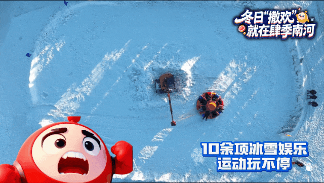 长春发力！再甩“王炸”