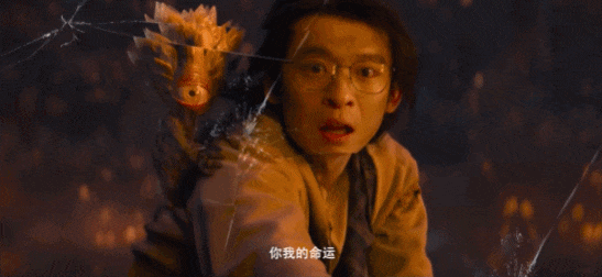 国庆档第一刷，值了，这四年没白等