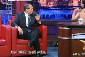 美国扶持的3位中国富豪起作用？在国内疯狂捞钱，却无偿捐给美国图片