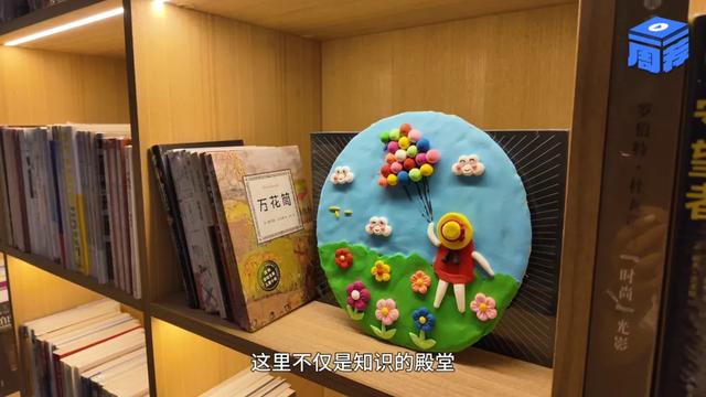 杭大运河书院，运河上的“文化之舟” | 一周一荐