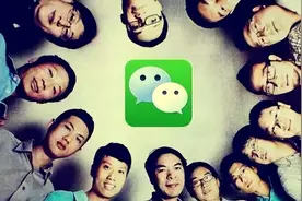 心理学家：基本不发朋友圈的人通常都是这五类人，十有九准图片