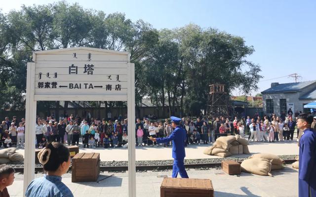 跟着活动游赛罕 | 京绥铁路文化园成为“双节”旅拍与红色历史体验热门地!