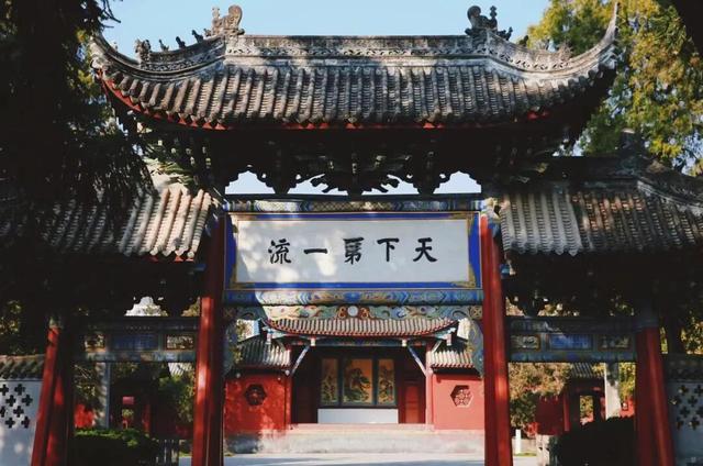 秋风羽扇孤臣泪——祭拜汉中武侯祠！