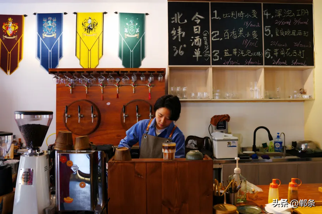 解锁峰峰元气满满的秋天