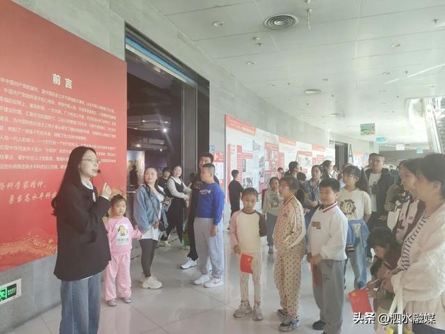 济宁各大场馆发布开放公告！
