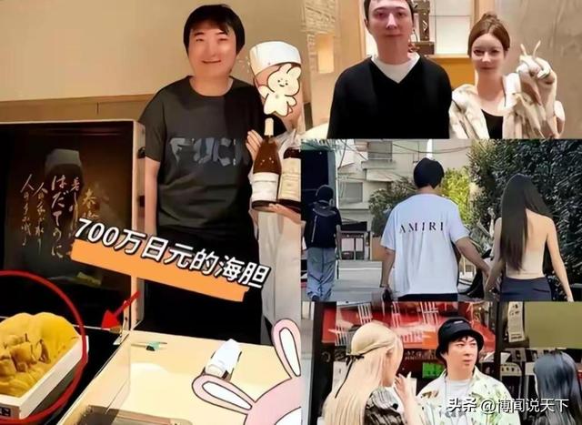 拔出萝卜带出泥！万达一年蒸发800亿后，王思聪再次传出大丑闻