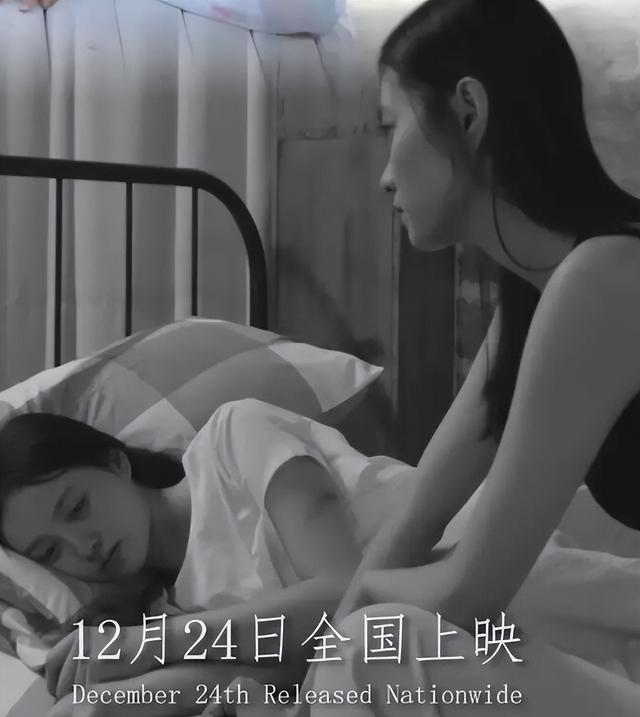 上映56天，仅38个观众	，片方分账390元，2026年最惨电影诞生