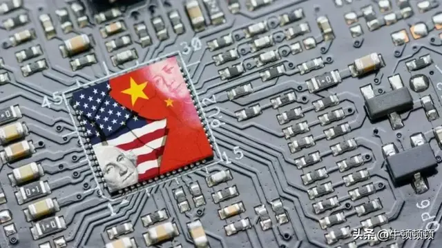 美批准芯片入华：背后藏着怎样的大国博弈经济阴谋？