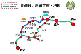 工期三年！109青藏线终于迎来全面翻修，冻土颠簸史将成绝版记忆图片