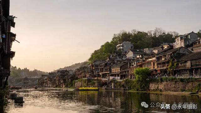 自驾环游中国行（三十一）湖南凤凰古城