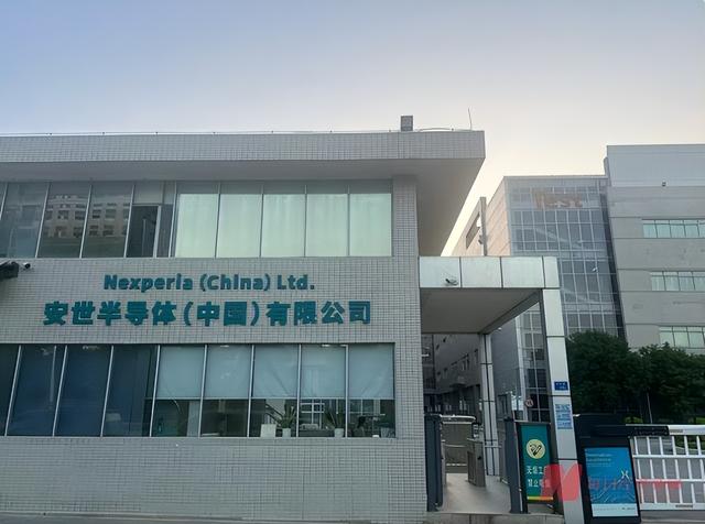 在北京两轮谈判后，荷兰代表昔日的嚣张，如今分毫不存