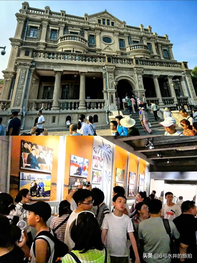 游览沈阳张学良旧居的四大看点