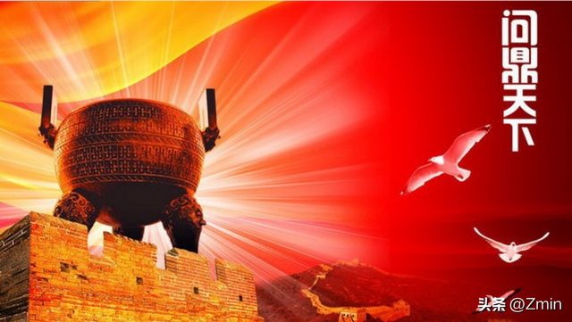 企业文化的建设与管理（1）