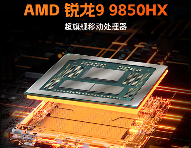 32GB+1TB！又一 Ultra新机官宣：9月1日，正式上市！