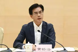黄桥法任东莞市东城街道党工委书记，刘永定任沙田镇党委书记图片