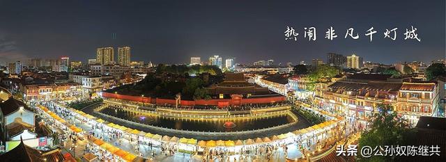 中国古城何其多，漳州凭啥全激活：奥秘原住民非遗项目成就红火！