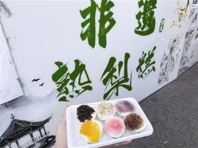 11月5日至9日 来棉3创意街区吃早点