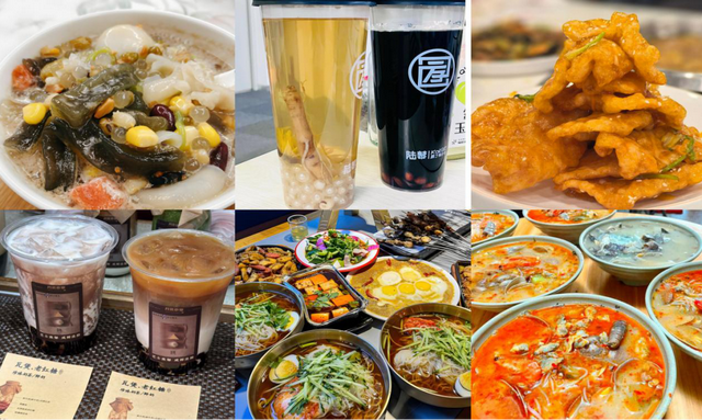 汽车、露营、美食、购物……这场盛会即将在儋州海花岛举行！亮点速览→