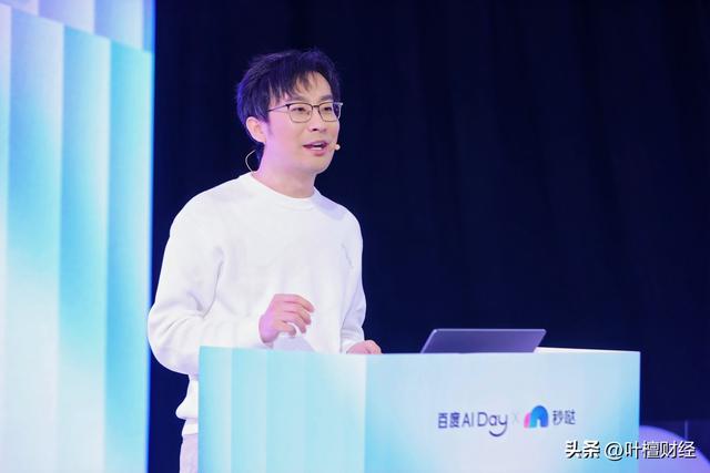 百度秒哒上线以来创造价值超50亿 未来三年将扶持100万创造者创收