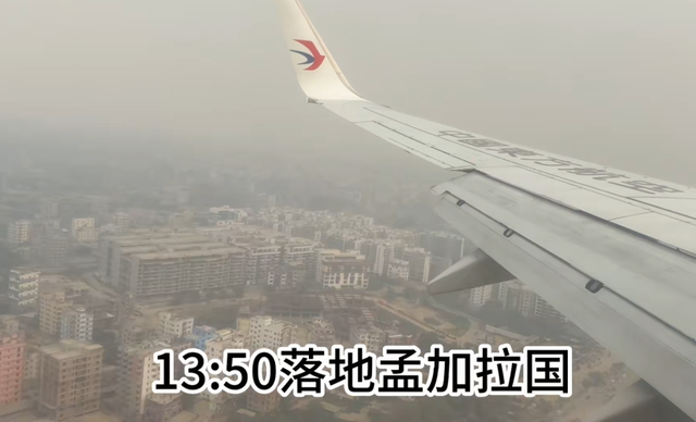 中国小伙勇闯孟加，刚下机场直接崩溃，落地第一件事就是“坐牢”
