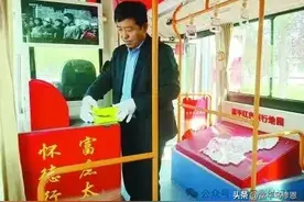 富平的公交免费乘坐（后附公交途经线路）图片