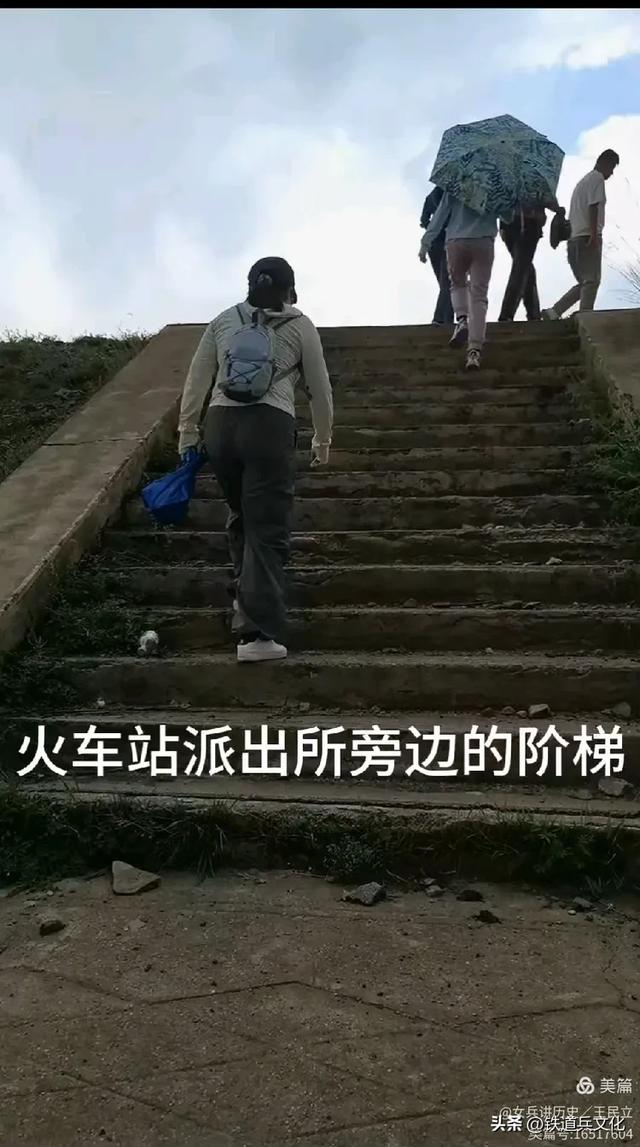 王民立||2025年7月28日第二次踏勘221厂内铁路专用线之二海晏北站