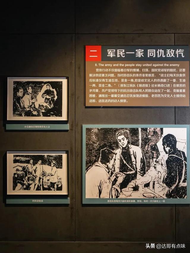 中共这支不为人知的精锐部队不出手则已，一出手即技惊四座