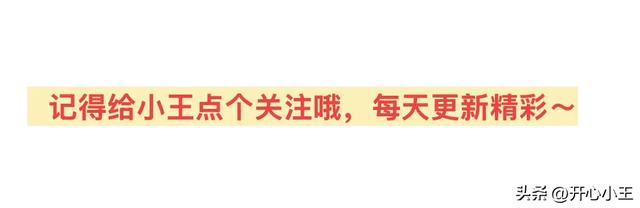 四川：川蜀大地再谱中奖传奇