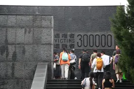 九一八：永不磨灭的历史记忆图片