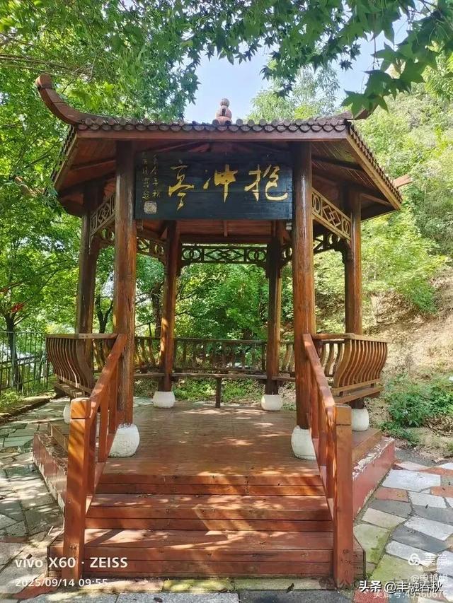 登秦皇岛抚宁天马山｜申艳娟