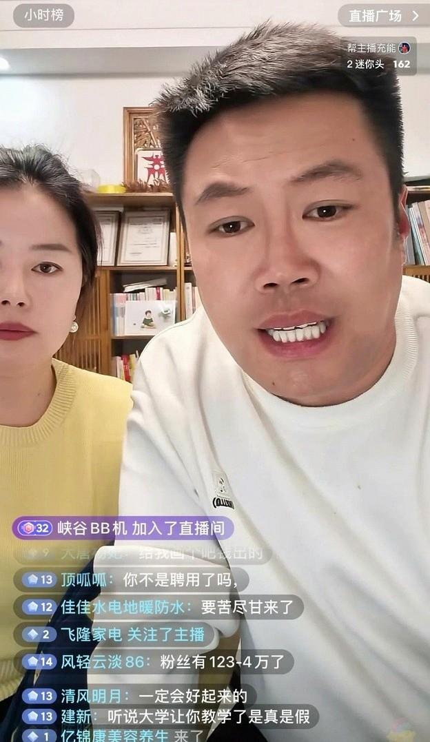 吴承言并非草根而是“画二代”，父亲获奖无数，被传北京画院院长