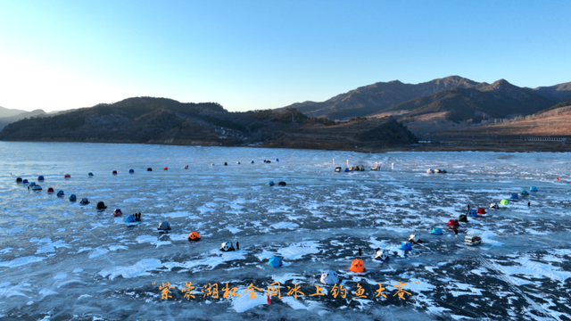 沸腾冬日！赤峰就要这么“玩”……