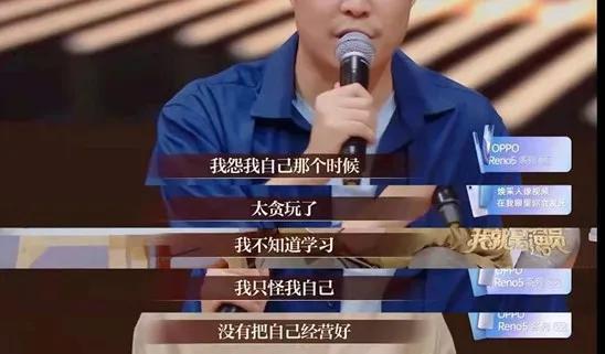 那个中奖上亿的29岁女孩，抑郁了：毁掉一个人，就让他一夜暴富