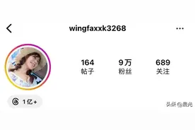 根本顶不住！顶级腰臀比！国产嫩模太润了图片