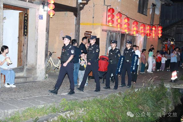 41.52万人次疯玩！超3亿元收入！周宁双节你参与了吗？