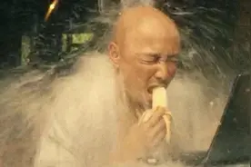 没有一条裤衩，可以干着走出云南图片