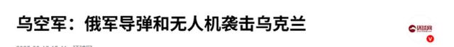果然不出中国所料：一回国，普京就办了两件大事，特朗普高兴早了