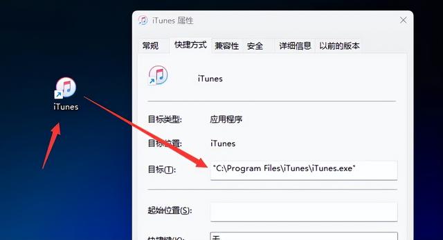 实测！iPhone 15 刷入 65.0 IPCC 版本，信号改善