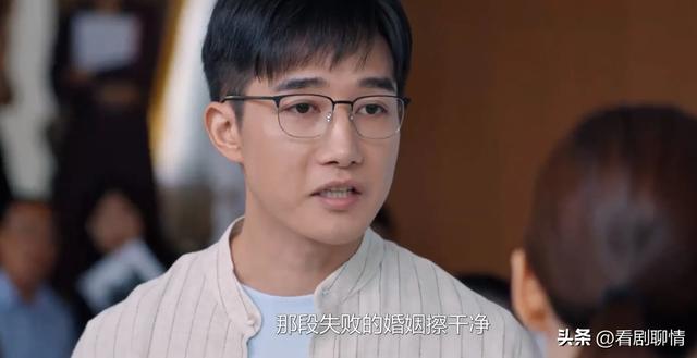 《好团圆》大结局，原来，这才是向中疯狂报复出轨姐夫高平的真相