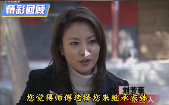她是央视台花，可男友死缓、丈夫入狱惨死，今48岁又被释永信牵连