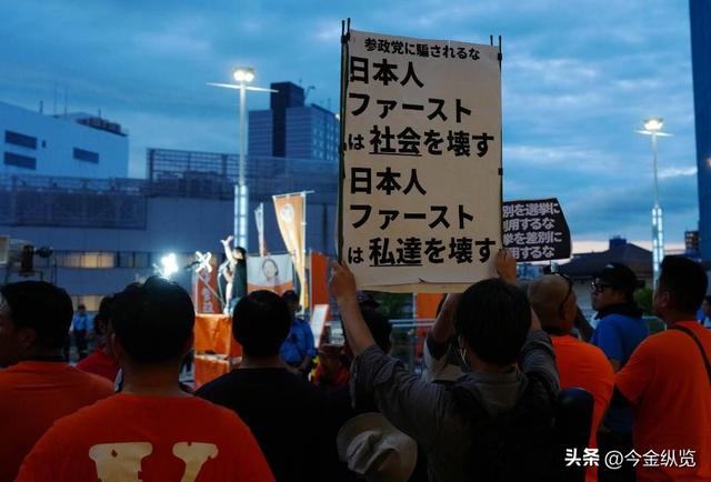 高市打出最后一张牌？中俄联合巡航后，美国核动力战机惊现日本！