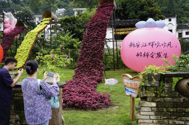 美景、品美食，来歙县，遇见一场“秋意浓”丨第十五届安徽国际文化旅游节