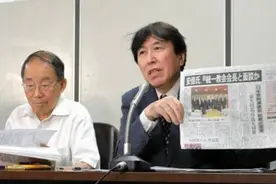 9人都沉默了……图片