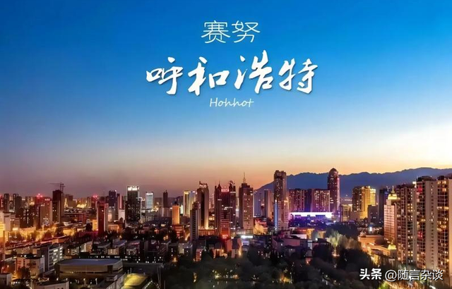 从“捡土豆”走红，看旅游的本真回归：玩就要玩出新花样