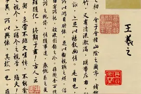 最美10篇古文，意境深邃，富有哲理，一生至少读一次图片