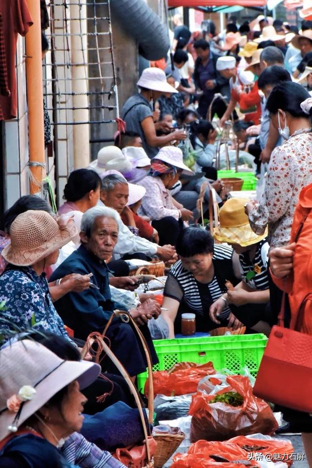 在石屏，你不必特意......