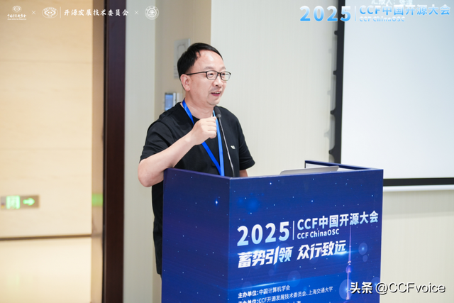 【2025CCF中国开源大会】开源赋能：空间机器人时代的汽车设计