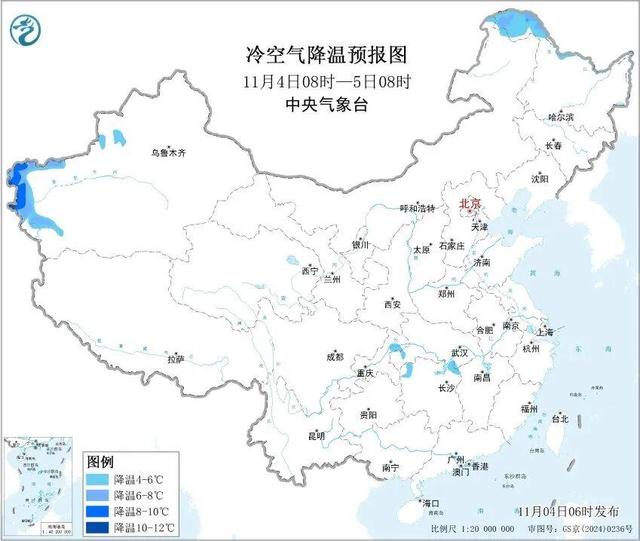 暴雨！特大暴雪！局地降温10℃以上！较强冷空气即将来袭，这些地方注意