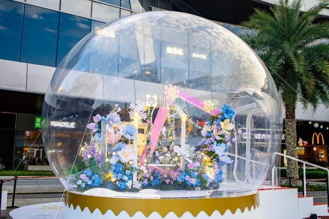 金湾航空新城！年终大活动！