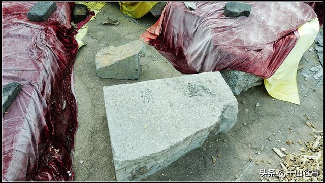 烟火与征途的共鸣：2012初冬枣庄早点摊金世明老人见证的人文温度